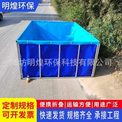 定制圓形支架魚池帆布養(yǎng)殖魚池大型戶外水池可折疊移動(dòng)養(yǎng)魚池批發(fā)
