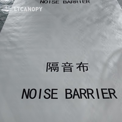 跨境專供貨源防音隔音布 加厚耐磨PVC防炎布降噪隔音屏障量大從優(yōu)