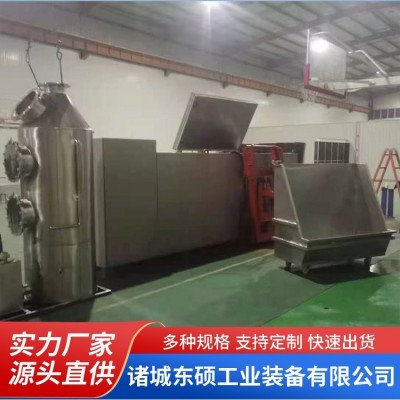 屠宰降解機養殖場病死畜禽無害化處理設備發酵機產出有機肥