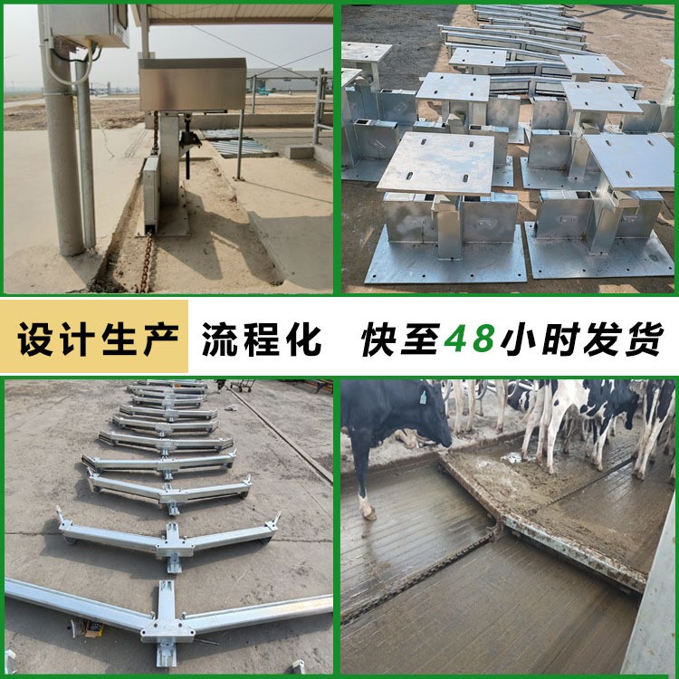 蘇牧重工廠(chǎng)家供應(yīng)牛舍刮糞設(shè)備智能一拖二刮糞板牛場(chǎng)自動(dòng)清糞機(jī)