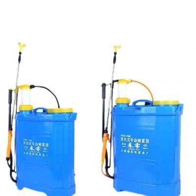 16升20升手動(dòng)噴霧器農(nóng)業(yè)農(nóng)用打藥機(jī)果樹(shù)園林背負(fù)式噴灑噴霧機(jī)