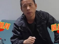 選農機，你覺得到底是進口的好，還是國產的好？#拖拉機