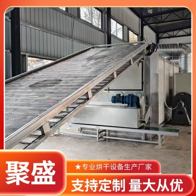 網(wǎng)帶烘干機(jī) 辣椒金銀花脫水蔬菜烘干線 連續(xù)式多層帶式干燥設(shè)備